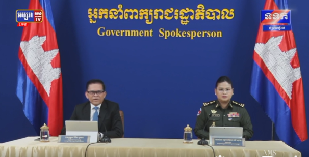 ផ្សាយបន្តផ្ទាល់៖​​​ សេចក្តីសង្ខេបព័ត៌មាន ស្តីពី «លទ្ធផលនៃការអនុវត្តបទឈប់បាញ់រវាងកម្ពុជា-ថៃ»ថ្ងៃសៅរ៍ ទី១៦ ខែសីហា ឆ្នាំ២០២៥