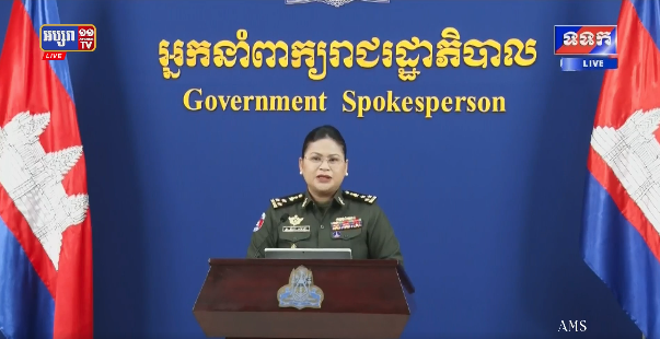ផ្សាយបន្តផ្ទាល់៖​​​ សេចក្តីសង្ខេបព័ត៌មាន ស្តីពី «លទ្ធផលនៃការអនុវត្តបទឈប់បាញ់រវាងកម្ពុជា-ថៃ» ថ្ងៃអាទិត្យ ទី១៧ ខែសីហា ឆ្នាំ២០២៥