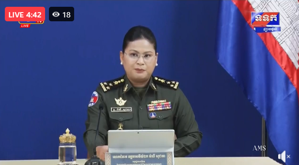 ផ្សាយបន្តផ្ទាល់៖​​​ សេចក្តីសង្ខេបព័ត៌មាន ស្តីពី «លទ្ធផលនៃការអនុវត្តបទឈប់បាញ់រវាងកម្ពុជា-ថៃ» ថ្ងៃអាទិត្យទី១៧ ខែសីហា ឆ្នាំ២០២៥