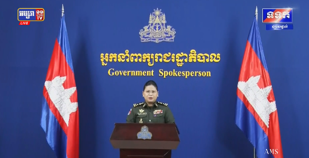 ផ្សាយបន្តផ្ទាល់៖​​​ សេចក្តីសង្ខេបព័ត៌មាន ស្តីពី «លទ្ធផលនៃការអនុវត្តបទឈប់បាញ់រវាងកម្ពុជា-ថៃ» ថ្ងៃច័ន្ទទី១៨ ខែសីហា ២០២៥