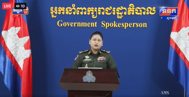 ផ្សាយបន្តផ្ទាល់៖ សេចក្តីសង្ខេបព័ត៌មាន ស្តីពី «លទ្ធផលនៃការអនុវត្តបទឈប់បាញ់រវាងកម្ពុជា-ថៃ» ព្រឹកថ្ងៃទី២១ ខែសីហា ២០២៥