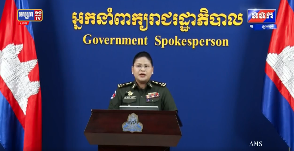 ផ្សាយបន្តផ្ទាល់៖ សេចក្តីសង្ខេបព័ត៌មាន ស្តីពី «លទ្ធផលនៃការអនុវត្តបទឈប់បាញ់រវាងកម្ពុជា-ថៃ» ថ្ងៃព្រហស្បតិ៍ ទី២១ ខែសីហា ឆ្នាំ២០២៥។