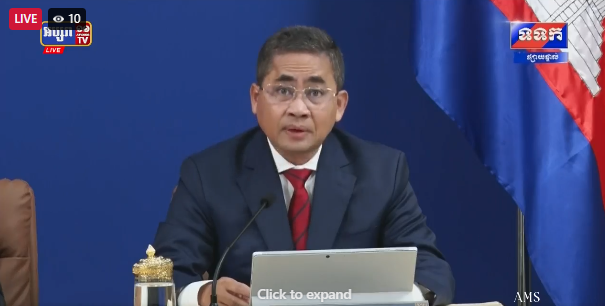 ផ្សាយផ្ទាល់ ៖ សេចក្តីសង្ខេបព័ត៌មាន ស្តីពី « លទ្ធផលនៃការអនុវត្តបទឈប់បាញ់រវាងកម្ពុជា-ថៃ » ថ្ងៃទី២៣ ខែសីហា ឆ្នាំ២០២៥