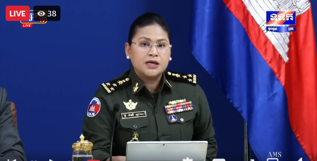 ផ្សាយបន្តផ្ទាល់៖ សេចក្តីសង្ខេបព័ត៌មាន ស្តីពី «លទ្ធផលនៃការអនុវត្តបទឈប់បាញ់រវាងកម្ពុជា-ថៃ»ថ្ងៃអាទិត្យ ទី២៤ ខែសីហា ឆ្នាំ២០២៥