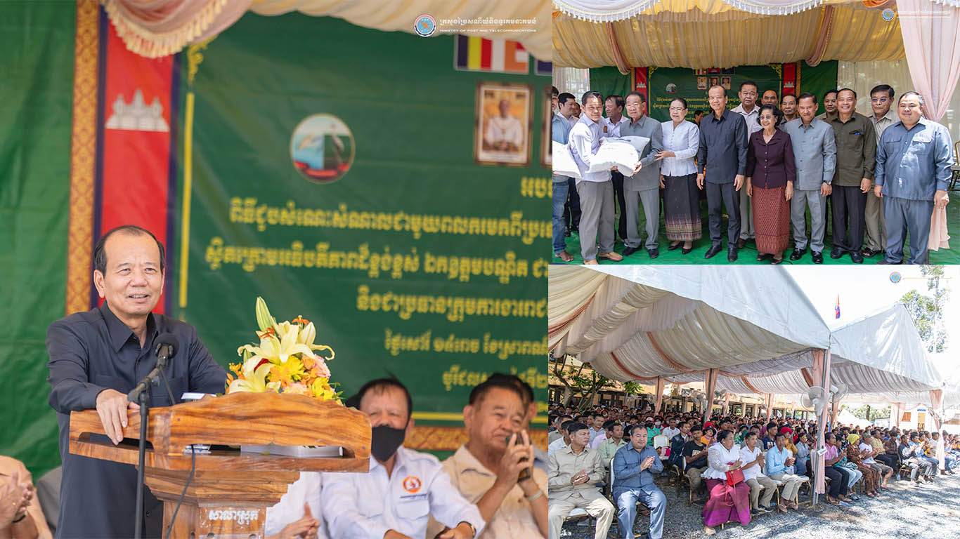 ឯកឧត្តមរដ្ឋមន្ត្រី ជា វ៉ាន់ដេត ៖ សូមបងប្អូនពលករមកពីថៃស្វែងរកការងារនៅក្នុងប្រទេសវិញ ដើម្បីចូលរួមកសាងសង្គមកម្ពុជាឱ្យរីកចម្រើនបន្តទៀត