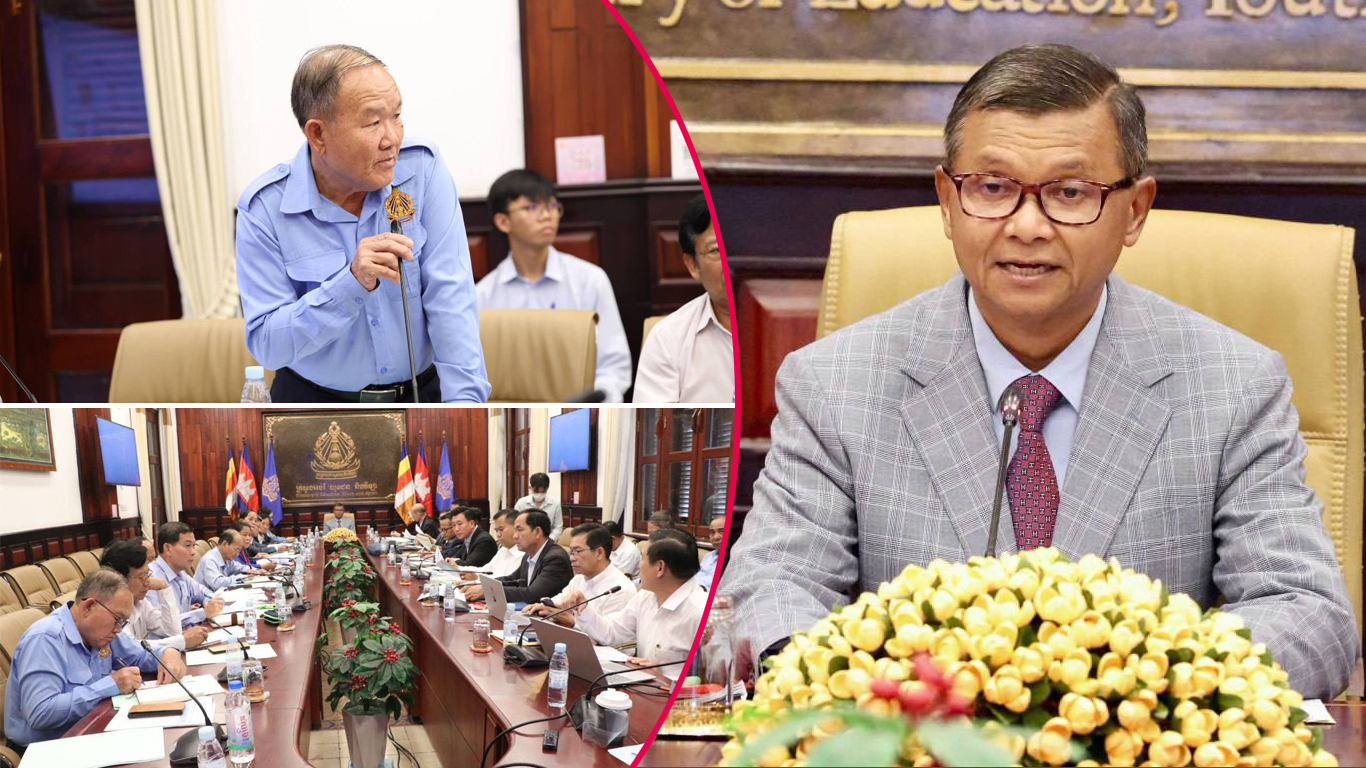 ក្រសួងអប់រំ នឹងផ្ដល់ប្រាក់ឧបត្ថម្ភ និងកន្លែងស្នាក់នៅ សម្រាប់បេក្ខជន ខេត្តឧត្តរមានជ័យ និងខេត្តព្រះវិហារ សម័យប្រឡង៖ ២៨ សីហា ២០២៥