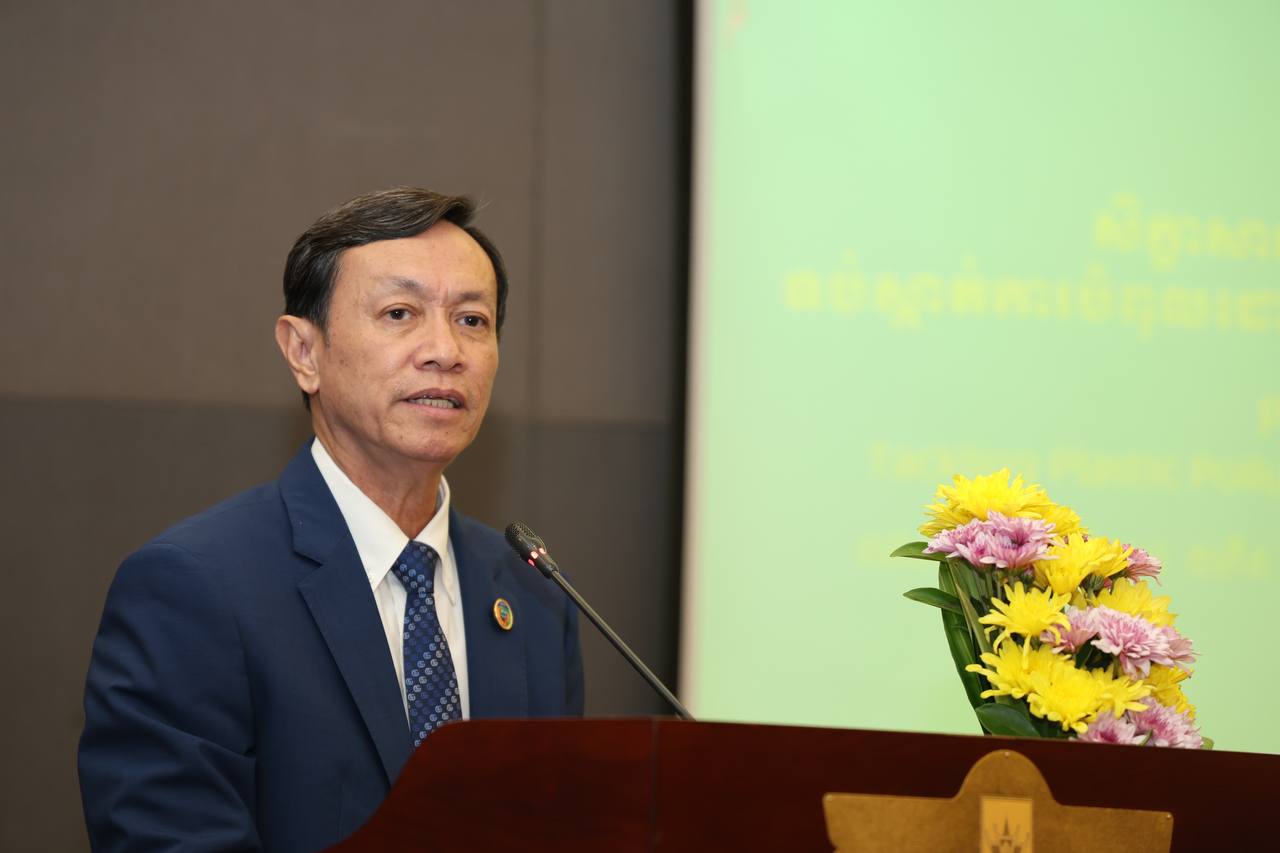 ក្រសួងបរិស្ថាន រៀបចំសិក្ខាសាលាប្រកាសដាក់ឱ្យអនុវត្តគម្រោង ស្តីពី ទប់ស្កាត់ការ​បំពុលដោយផ្លាស្ទិកសម្រាប់សមាគមន៍ និងទន្លេមេគង្គនៅកម្ពុជា