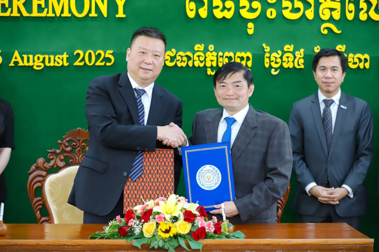 ក្រសួងការងារ និងវិស័យឯកជនរួមគ្នាលើកកម្ពស់ការផ្លាស់​ប្ដូរការ​សិក្សា​បែប​អន្តរជាតិ និងការបណ្ដុះបណ្ដាលបច្ចេកទេស