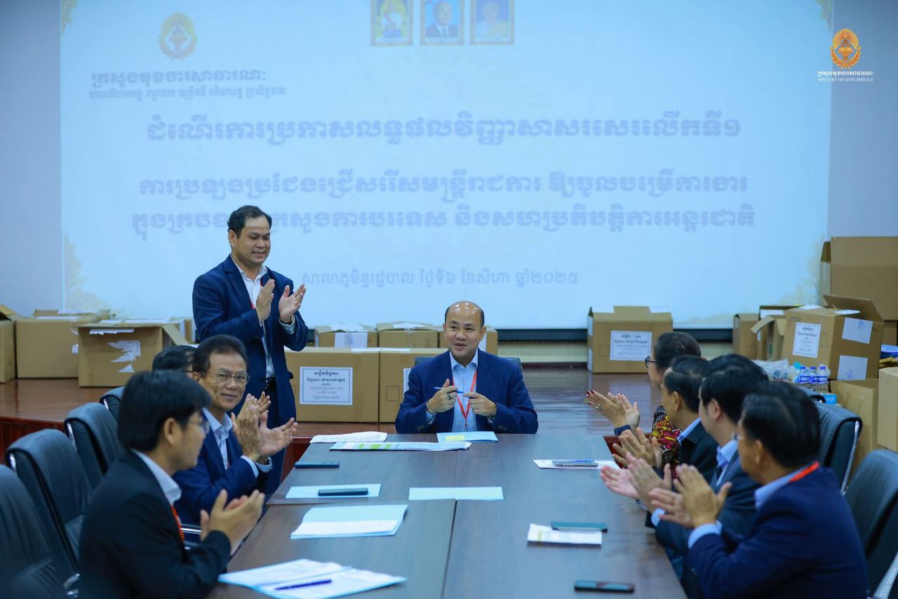 បេក្ខជនមន្រ្តីការទូតជាន់ខ្ពស់ក្រសួងការបរទេសចំនួន៧១នាក់ត្រូវបន្តប្រឡងប្រជែងវិញ្ញាសាសួរផ្ទាល់មាត់