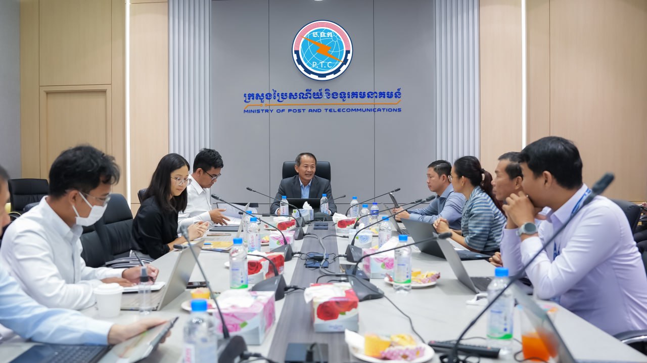 ក្រសួងប្រៃសណីយ៍ ពិភាក្សាពិគ្រោះយោបល់បច្ចេកទេសលើ សេចក្តីព្រាង ក្របខណ្ឌតាមដាន ត្រួតពិនិត្យ និងវាយតម្លៃការអនុវត្តក្របខណ្ឌគោលនយោបាយសេដ្ឋកិច្ច និងសង្គមឌីជីថល សង្គមឌីជីថល ២០២១-២០៣៥