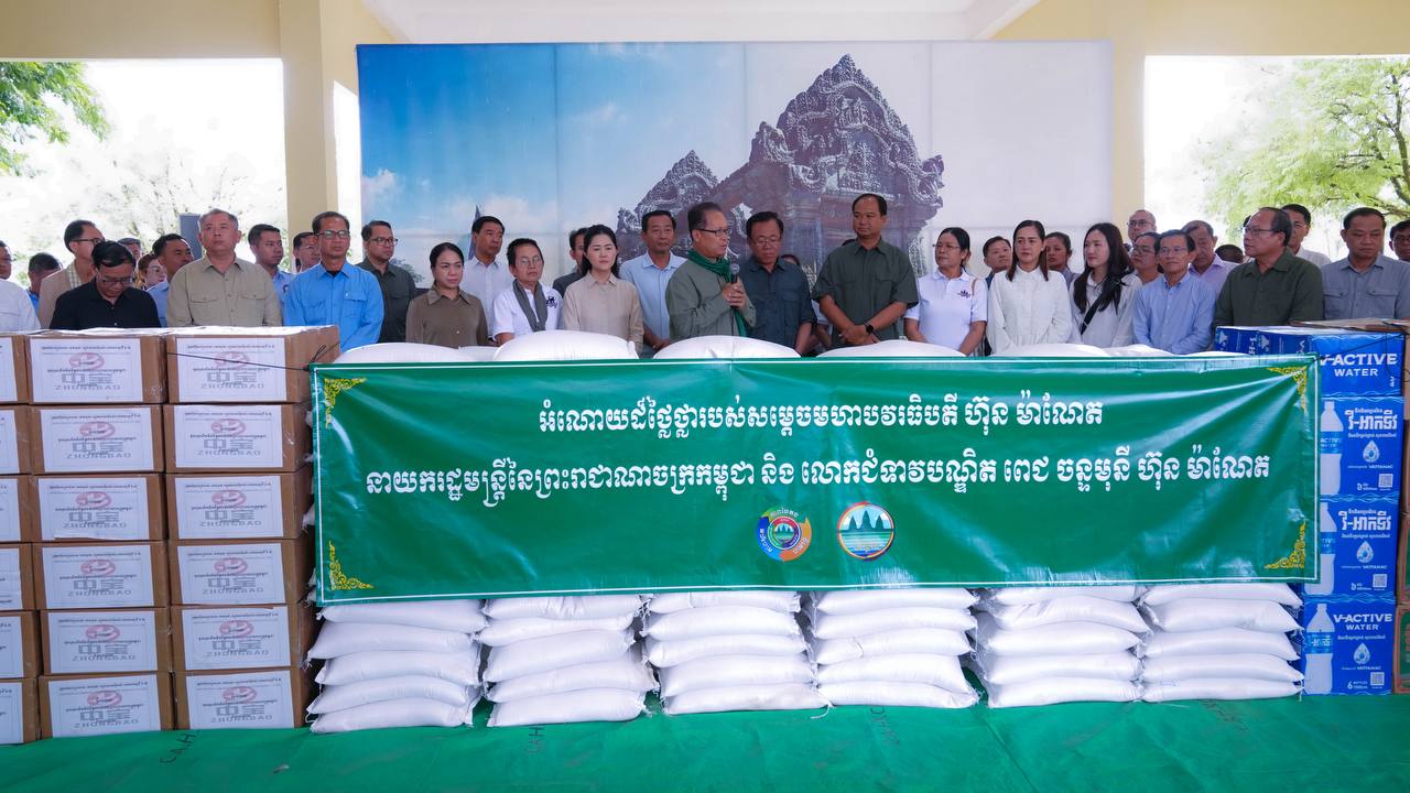 ឯកឧត្តមបណ្ឌិត អ៊ាង សុផល្លែត ៖ សង្រ្គាមមិនល្អទេសម្រាប់យើងទាំងអស់គ្នា គេបំពានយើងគេឈ្លានពានយើង គេប្រើប្រាស់គ្រប់មធ្យបាយទាំងអស់ តែវីរៈកងទ័ពយើងនៅតែតស៊ូការពារទឹកដីរបស់យើងយ៉ាងអង់អាចក្លាហាន