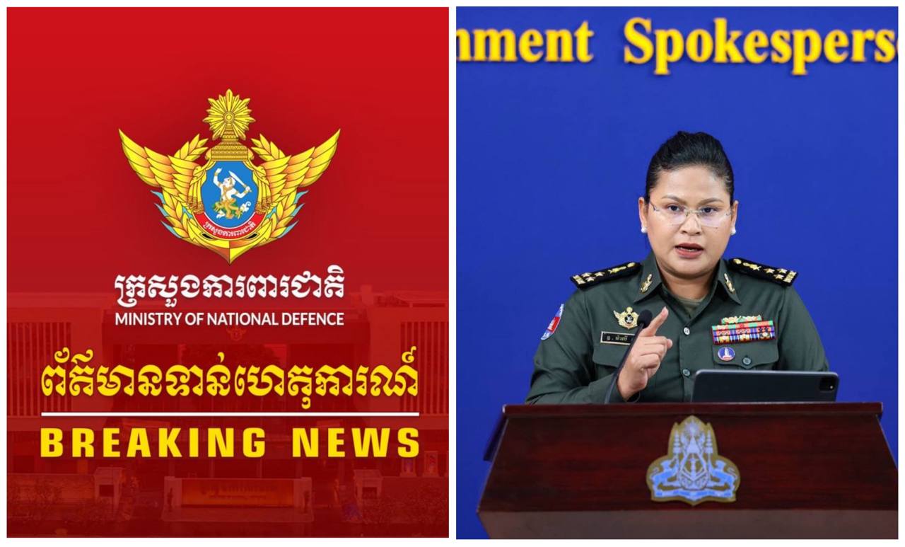 អ្នកនាំពាក្យក្រសួងការពារកម្ពុជា ៖ ទង្វើរបស់មេបញ្ជាការភូមិភាគ២ ថៃ ក៏ជាការ​រំលោ​ភបំពានលើកិច្ចព្រមព្រៀងបទឈប់បាញ់ និងស្មារតីនៃកិច្ចប្រជុំវិសាមញ្ញ​របស់​គណៈកម្មាធិការព្រំដែនទូទៅGBC