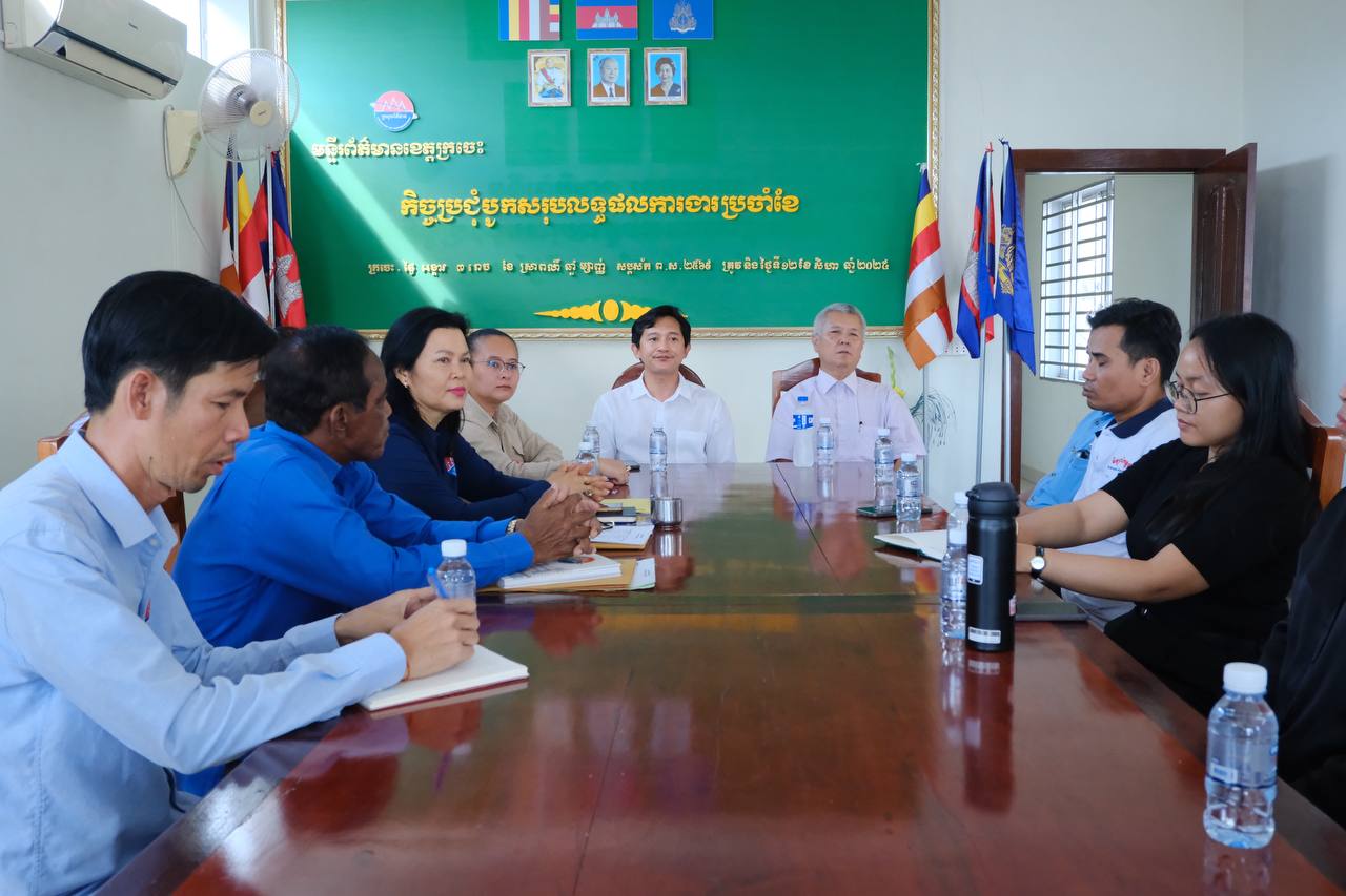 មន្រ្តីជាន់ខ្ពស់ក្រសួងព័ត៌មាន៖មន្ត្រីមន្ទីរព័ត៌មានត្រូវអនុវត្តការងារ​ព័ត៌មាននិងសាធារណមតិឱ្យបានកាន់តែសកម្ម