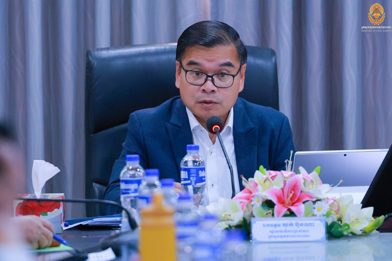 ក្រសួងមុខងារសាធារណៈ និងក្រសួងអប់រំ ពិភាក្សាវិធានការអនុវត្តនៃការរៀបចំគុណវុឌ្ឍិគ្រូបង្រៀន និងដោះស្រាយបញ្ហាប្រឈមខ្វះគ្រូបង្រៀននៅគ្រឹះស្ថានសិក្សាសាធារណៈ