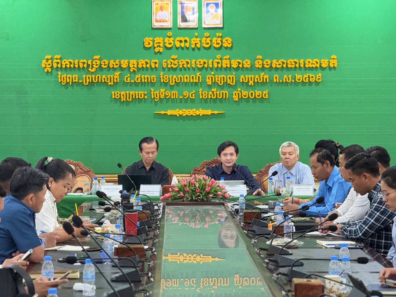 ឯកឧត្តម ទេព អស្នារិទ្ធ៖ការផ្សព្វផ្សាយព័ត៌មានក្នុងសម័យ​ឌីជីថល​ត្រូវមានភាពរហ័ស បត់បែន និងចំគោលដៅ សាធារណមតិ