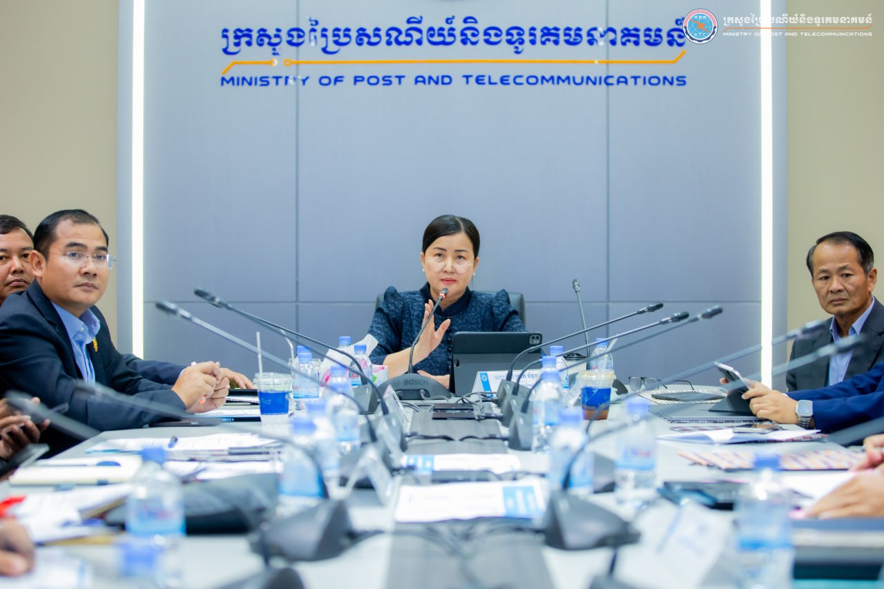 ក្រសួងប្រៃសណីយ៍បើកកិច្ចប្រជុំស្តីពី “ការបង្កើតក្រុមការងារអន្តរក្រសួងត្រួតពិនិត្យមាតិកាលើប្រព័ន្ធអនឡាញ”