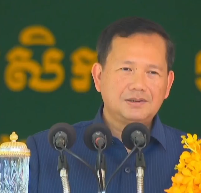 ពាក្យ “ខ្មែរធ្វើបាន” សំដៅដល់ការរួបរួមគ្នាជាប្រជាជាតិខ្មែរតែមួយ ដើម្បីបិទទំព័រនៃសង្គ្រាមផ្ទៃក្នុង និងងាកមកកសាងប្រទេស សម្រាប់កូនខ្មែរជំនាន់ក្រោយ