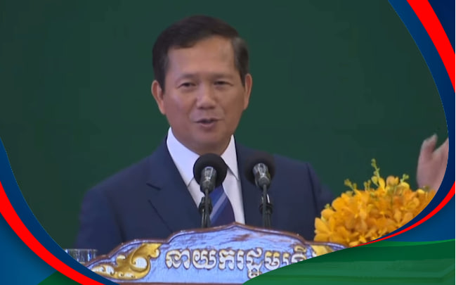 យើងគួរដាក់មន្ត្រីដែលមានជំនាញ និងឆន្ទៈទៅបំពេញការងារត្រូវជំនាញ និងទីតាំង