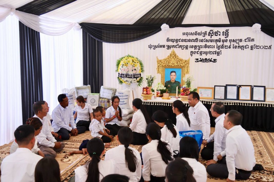 លោកជំទាវបណ្ឌិត ពេជ ចន្ទមុន្នី អញ្ជើញគោរពវិញ្ញាណក្ខន្ធវីរយុទ្ធជន ស៊ីថា រទ្ធី ដែលបានពលីក្នុងសមរភូមិបុស្បូវ-ជាំតែ