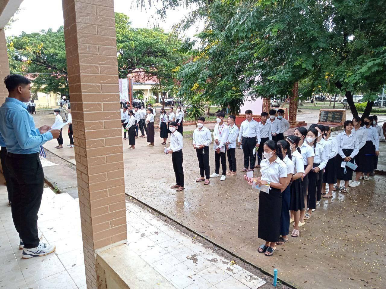 ក្រសួងអប់រំសម្រេចយកគ្រឹះស្ថាន សិក្សាចំនួន២ នៅស្រុកពួកខេត្តសៀមរាបមកធ្វើជាមណ្ឌលប្រឡងបាក់ឌុបរបស់បេក្ខជន ខេត្តឧត្តរមានជ័យ