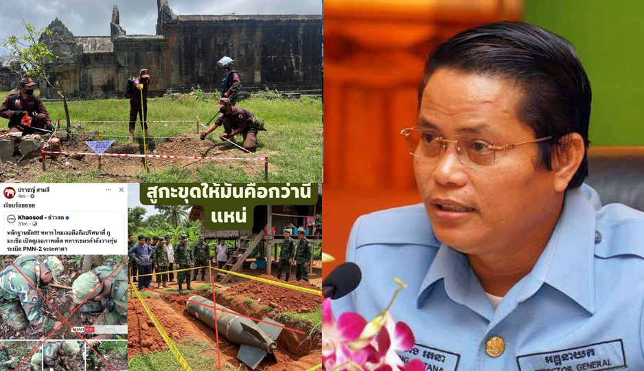 អគ្គនាយកស៊ីម៉ាក់ ៖ ពួកសៀមប្រឹងកែច្នៃក្រឡៃសត្វដំរីមកជាសត្វស្រមោច និង រីឯសត្វស្រមោចឱ្យក្លាយជាសត្វដំរី