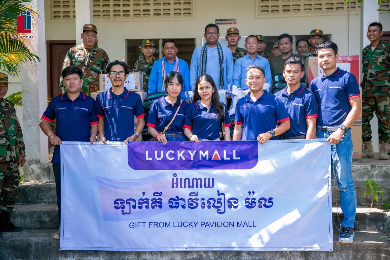 ផ្សារទំនើបឡាក់គី បន្តឈរជាមួយវីរបុរស និងគ្រួសារភៀសសឹកដែលត្រូវការ ក្នុងគ្រាលំបាកនេះ