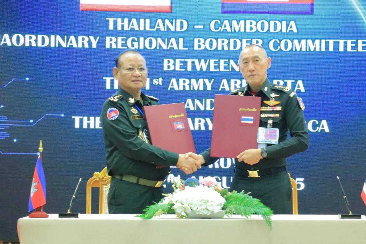 លទ្ធផលកិច្ចប្រជុំ RBC៖ ភាគីកម្ពុជា និងថៃ ប្តេជ្ញាចិត្តយ៉ាងមុតមាំក្នុងការអនុវត្តបទឈប់បាញ់ និងគោលការណ៍ឯកភាពទាំង១៣ចំណុច ការពង្រឹងបន្ថែមទៀតនូវទំនាក់ទំនងទ្វេភាគី
