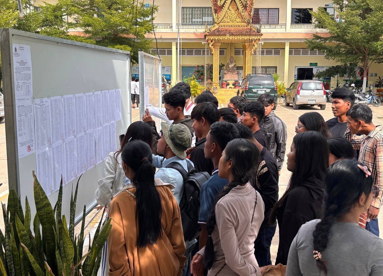 ក្រសួងអប់រំ ៖ បេក្ខជនប្រឡងបាក់ឌុបត្រូវទៅពិនិត្យបញ្ជីឈ្មោះប្រឡងដោយខ្លួនឯង និងមិនត្រូវលួចលាក់ឯកសារលួចចំលងចូលបន្ទប់ប្រឡងជាដាច់ខាត