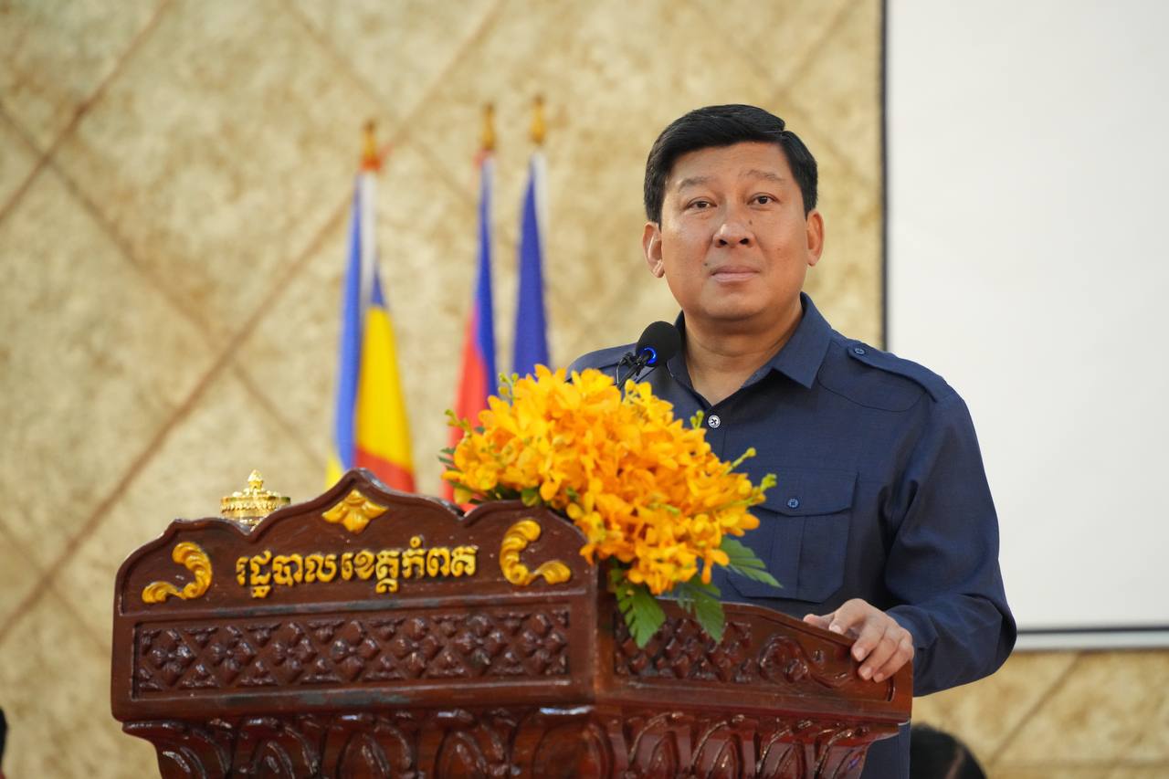 ក្រុមការងាររាជរដ្ឋាភិបាលចុះមូលដ្ឋានខេត្តកំពត រួមជាមួយអាជ្ញាធរខេត្ត នឹងជំរុញការអភិវឌ្ឍន៍ខេត្តកំពតឱ្យក្លាយជាទិសដៅទេសចរដ៏ទាក់ទាញលំដាប់ទី២ នៅក្នុងប្រទេសកម្ពុជា