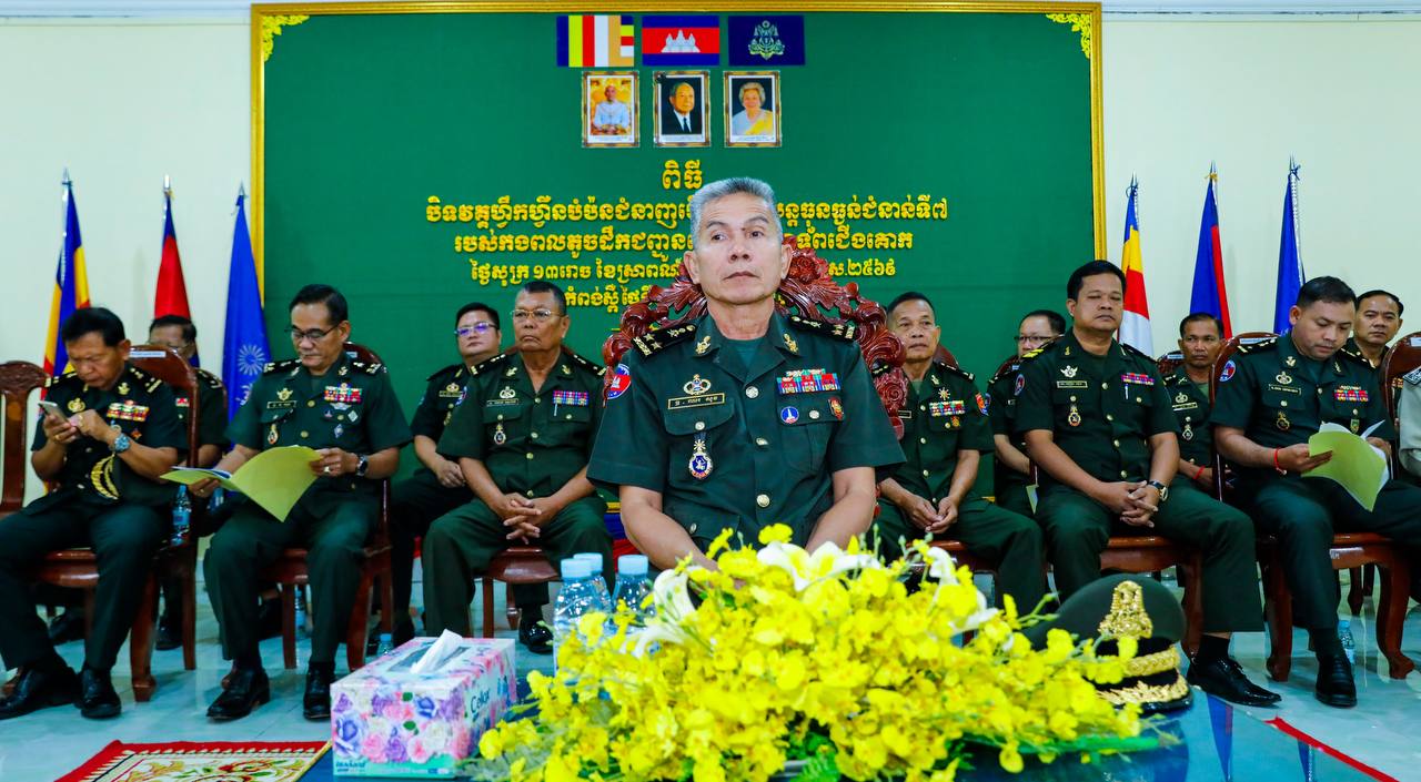 ឧត្តមសេនីយ៍ទោ ឈរ សុខ «កងទ័ពកម្ពុជា ត្រូវតែជាកងទ័ពមានវិជ្ជាជីវៈខ្ពស់ និងជាកម្លាំងពិត ដើម្បីការពារជាតិមាតុភូមិ និងប្រជាជន»