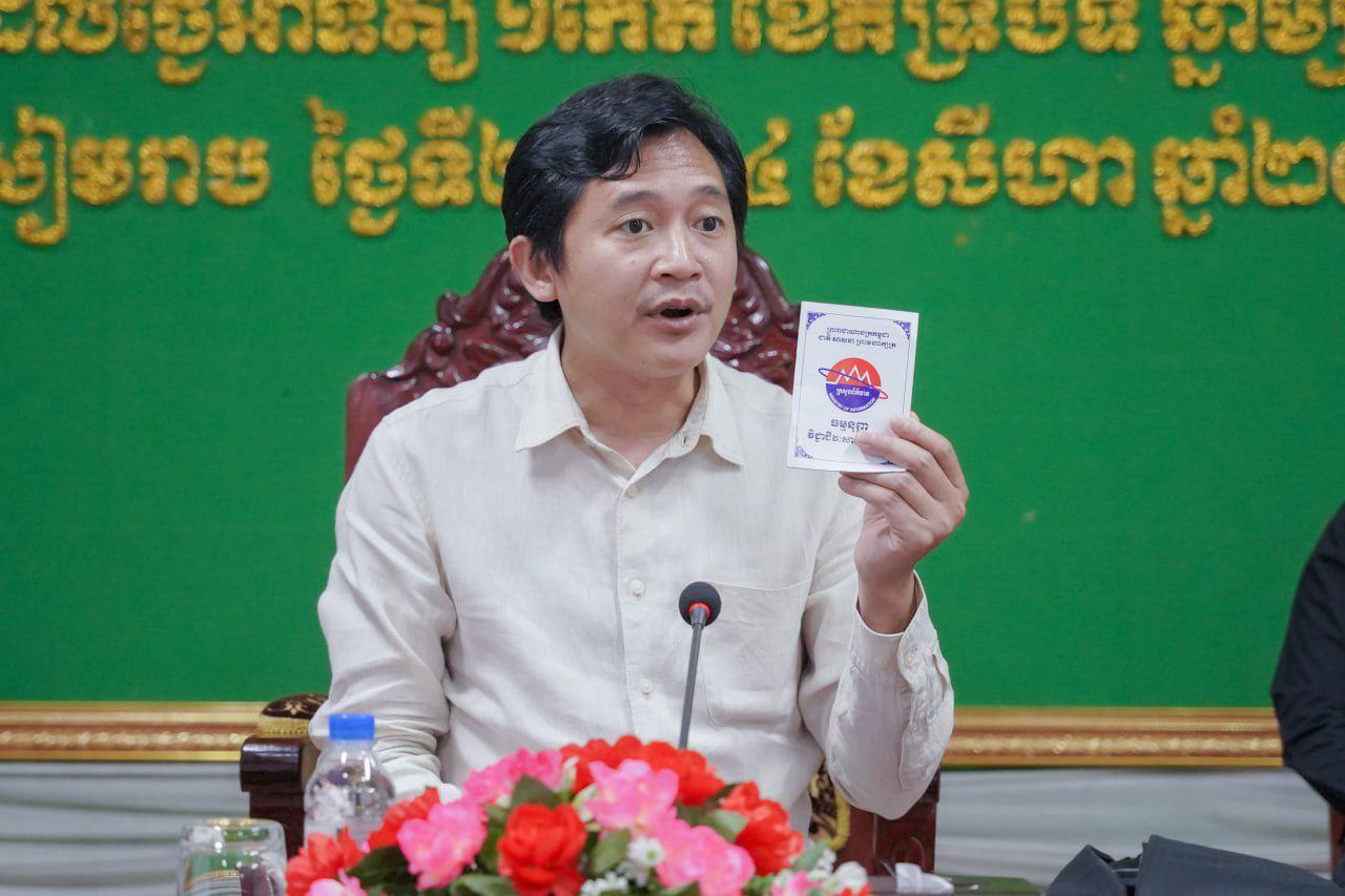មន្រ្តីជាន់ខ្ពស់ក្រសួងព័ត៌មាន៖អ្នកសារព័ត៌មានទាំងអស់ត្រូវស្គាល់ពីសិទ្ធិ និងករណីយកិច្ចរបស់ខ្លួន