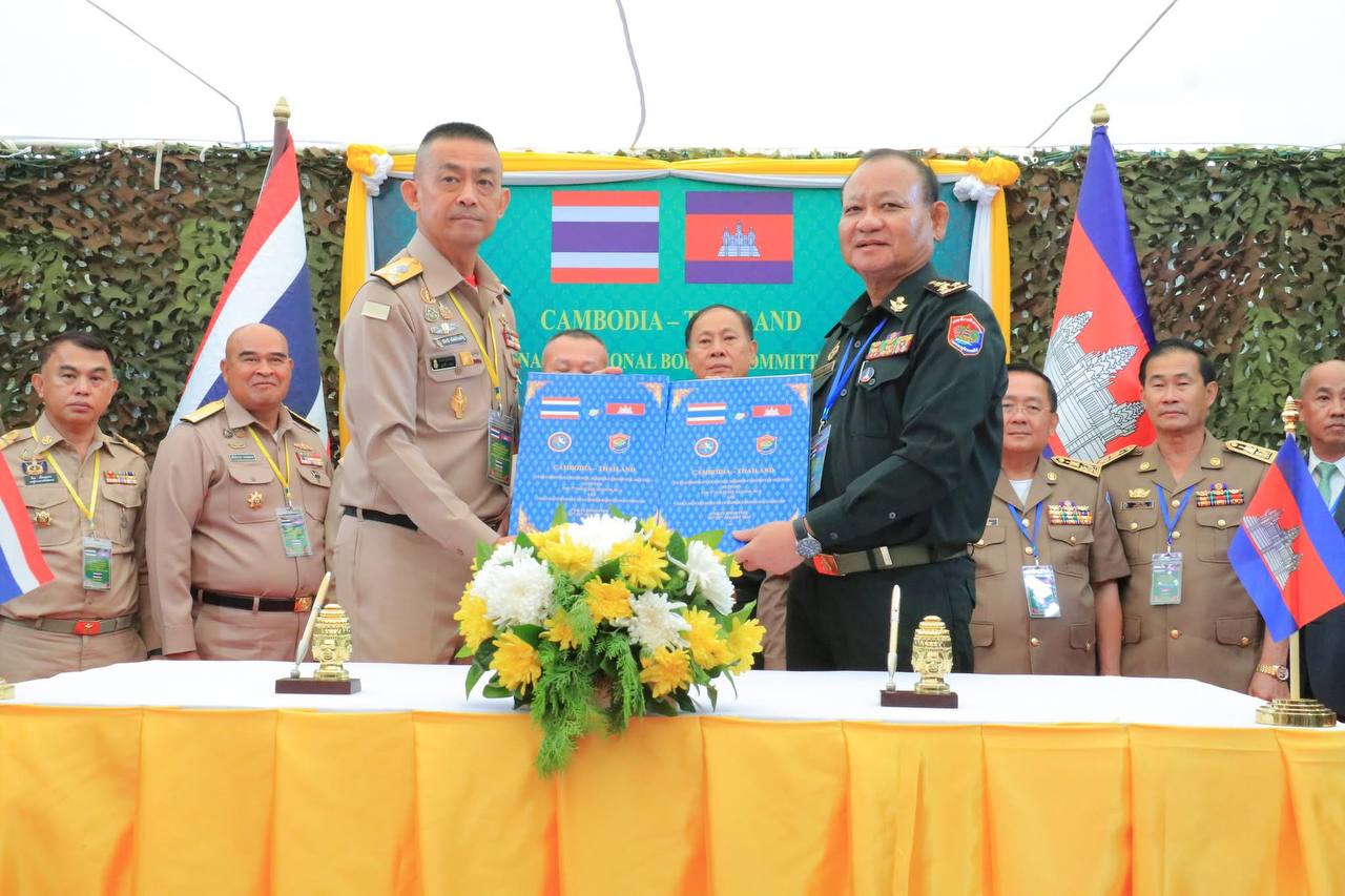 កិច្ចប្រជុំវិសាមញ្ញរបស់គណៈកម្មាធិការព្រំដែនថ្នាក់យោធភូមិភាគកម្ពុជា-ថៃ (RBC)បានបញ្ចប់ដោយភាគីទាំងពីរឯកភាពគ្នាថានឹងខិតខំដោះស្រាយរាល់បញ្ហាដោយសន្តិវិធី និងជៀសវាងការប៉ះទង្គិចគ្នា