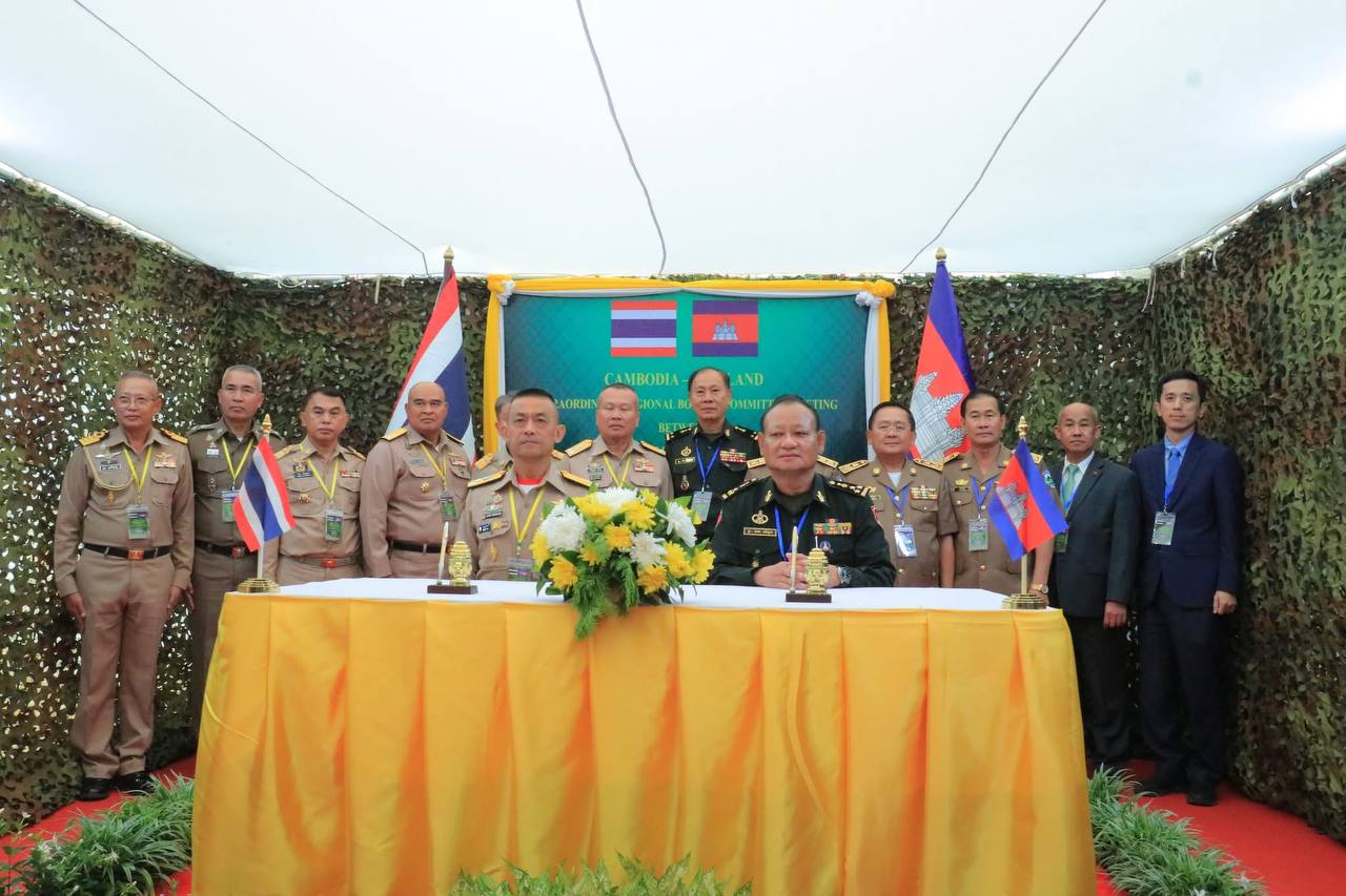 កិច្ចប្រជុំវិសាមញ្ញរបស់គណៈកម្មាធិការព្រំដែនថ្នាក់យោធភូមិភាគកម្ពុជា-ថៃ (RBC) បានបញ្ចប់ដោយភាគីទាំងពីរឯកភាពគ្នាថានឹងខិតខំដោះស្រាយរាល់បញ្ហាដោយសន្តិវិធី និងជៀសវាងការប៉ះទង្គិចគ្នា