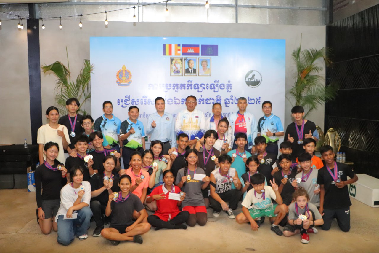 ប្រធានសហព័ន្ធកីឡាឡើងភ្នំ រំពឹងខ្ពស់ថា កីឡាករកីឡាការិនីឡើងភ្នំនឹងលើកទង់ជាតិកម្ពុជាលើឆាកអន្តរជាតិនៅពេលដ៏ខ្លីខាងមុខនេះ