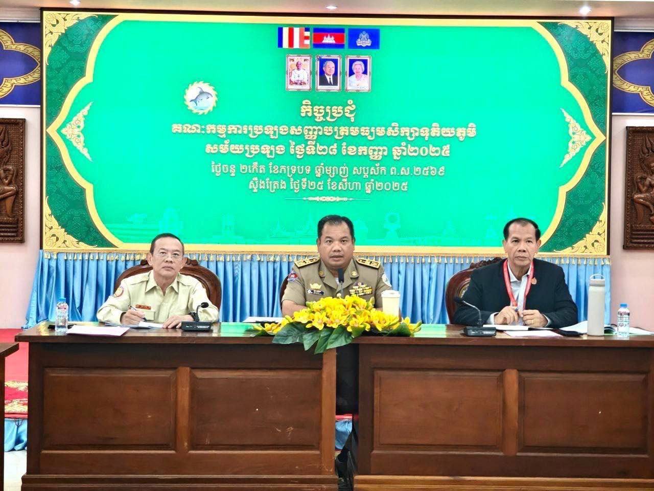 ក្រសួងអប់រំបើកកិច្ចប្រជុំគណៈមេប្រយោគ ទូទាំងប្រទេស ជាមួយអភិបាល អភិបាលរង នៃ គណៈអភិបាលរាជធានី-ខេត្ត ពីការប្រឡងបាក់ឌុប