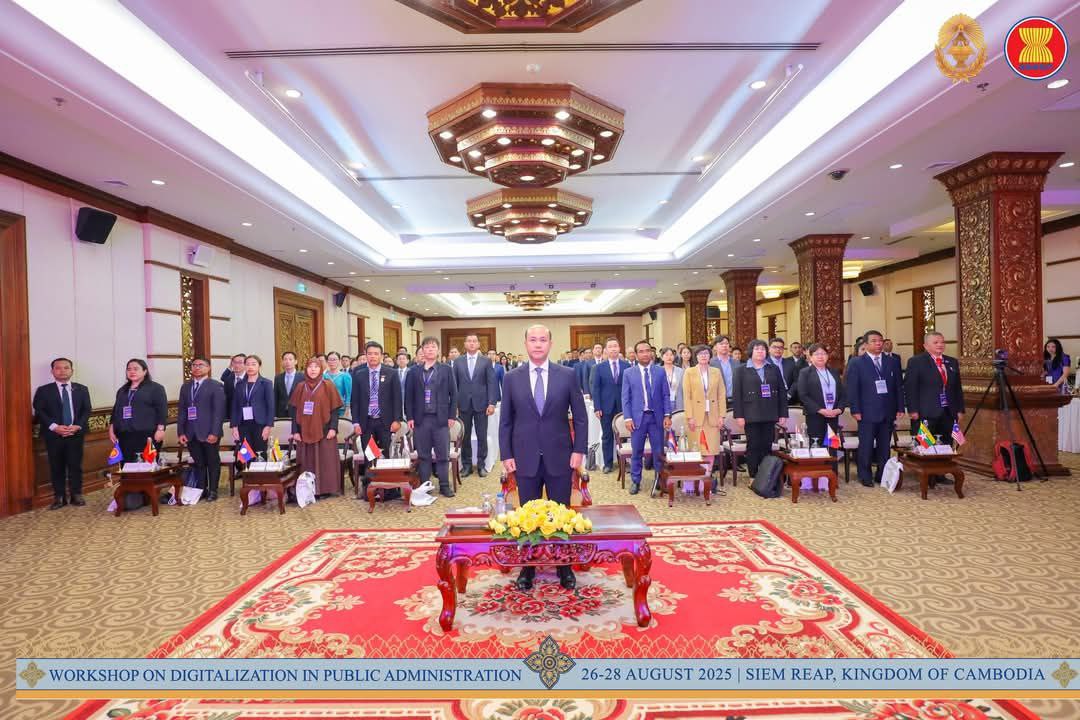កម្ពុជា បើកសិក្ខាសាលាស្ដីពីឌីជីថលលូបនីយកម្មក្នុងរដ្ឋបាលសាធារណៈ សម្រាប់ប្រទេសសមាជិកអាស៊ាន និង ទីម័រឡេស្តេ