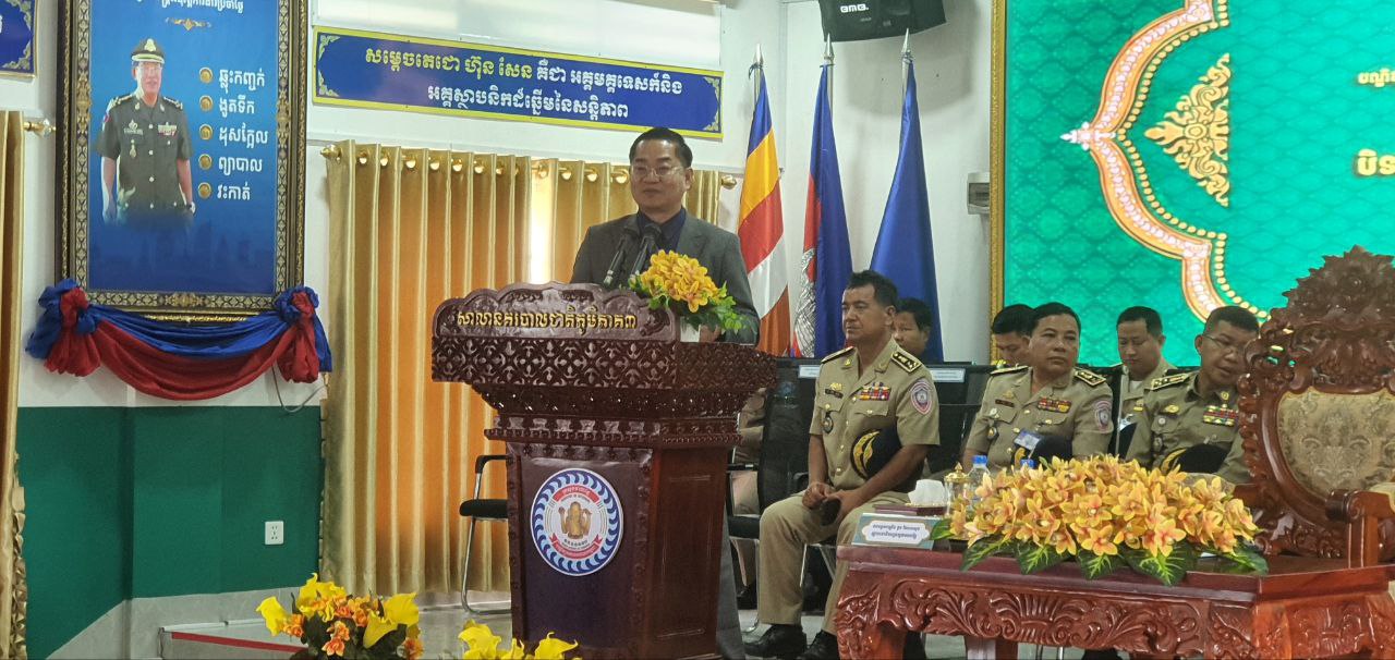 មន្ត្រីនគរបាល ដែលទើបបញ្ចប់វគ្គបណ្តុះបណ្តាល ត្រូវបម្រើជាតិមាតុភូមិ និងពលរដ្ឋ ប្រកបដោយភាពស្មោះត្រង់