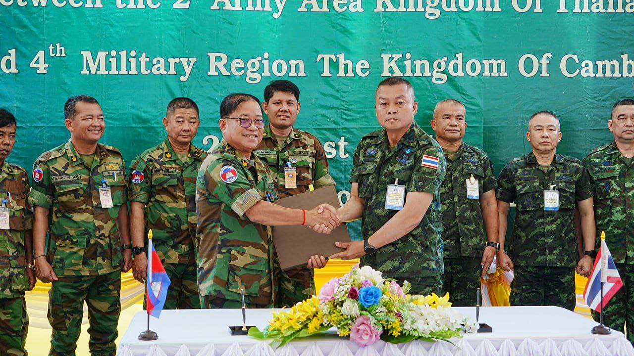 កិច្ចប្រជុំវិសាមញ្ញគណៈកម្មាធិការព្រំដែន ថ្នាក់យោធភូមិភាគ (RBC) រវាង យោធ ភូមិភាគទី៤ របស់កម្ពុជា និងកងទ័ពភូមិភាគទី២ របស់ថៃ សម្រេចលទ្ធផល ១១ ចំណុច