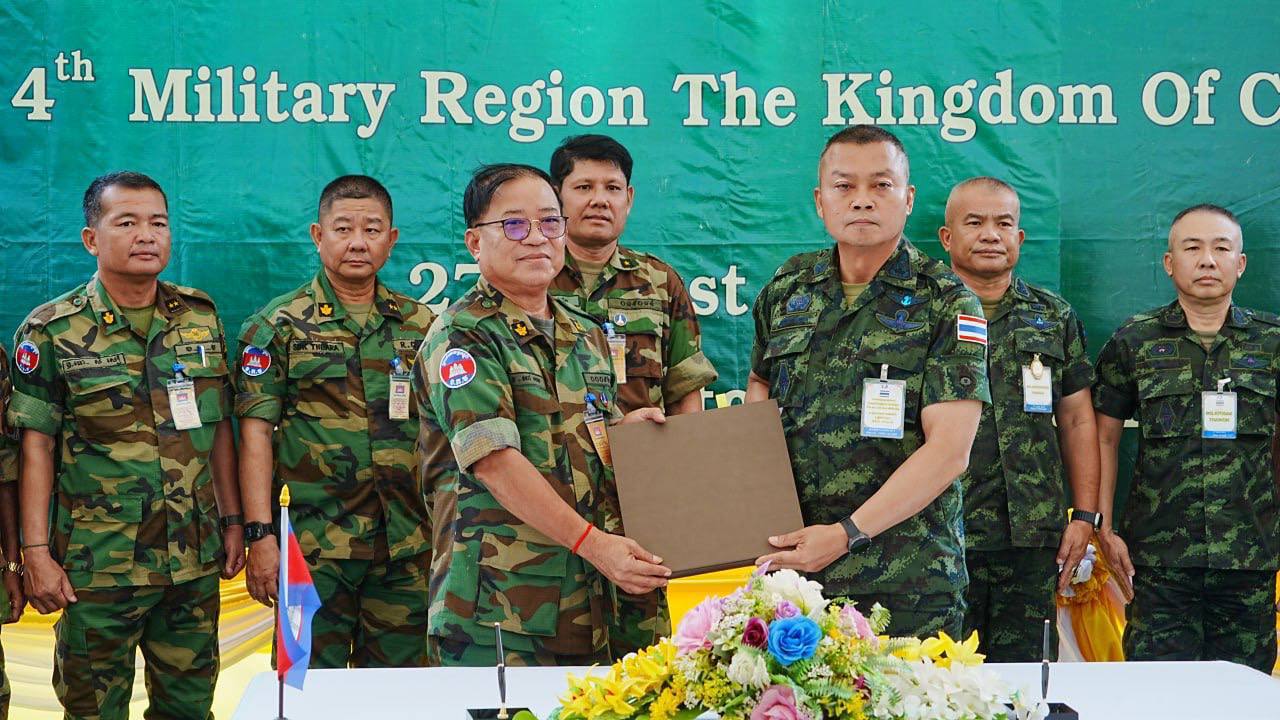 កម្ពុជា-ថៃបង្ហាញឆន្ទៈប្រយុទ្ធប្រឆាំង និងទប់ស្កាត់ឧក្រិដ្ឋកម្មឆ្លងដែនរួមបញ្ចូលទាំងការឆបោកតាមប្រព័ន្ធបច្ចេកវិទ្យា