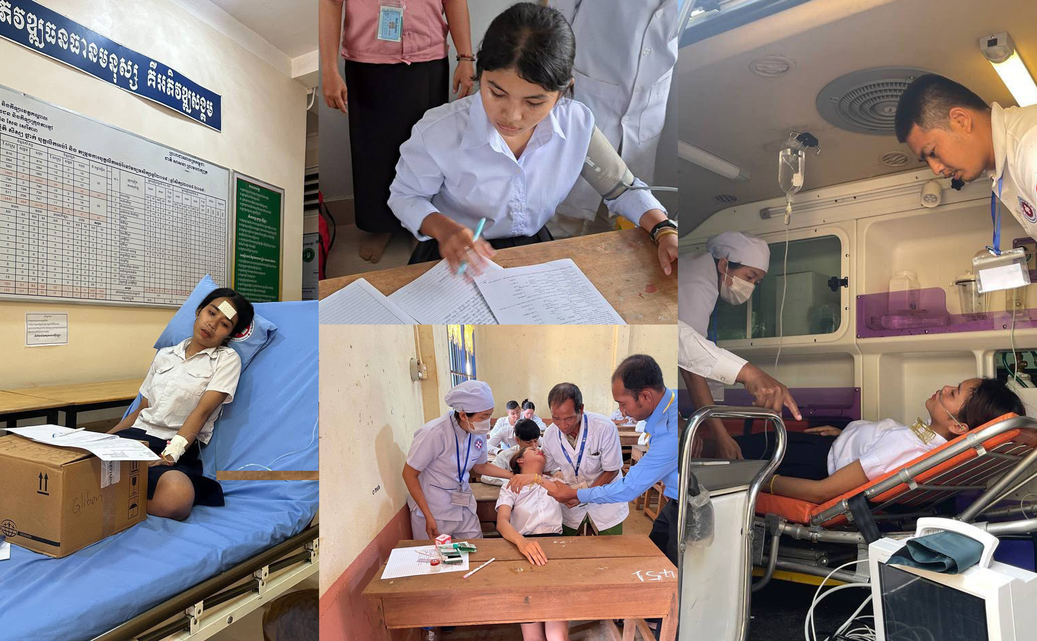 ប្រឡងបាក់ឌុបថ្ងៃទី១ បេក្ខជនមានបញ្ហាសុខភាពសរុបចំនួន ៨៥នាក់ ក្នុងនេះ បេក្ខជនបោះបង់ការប្រឡងដោយសារសុខភាព ២នាក់