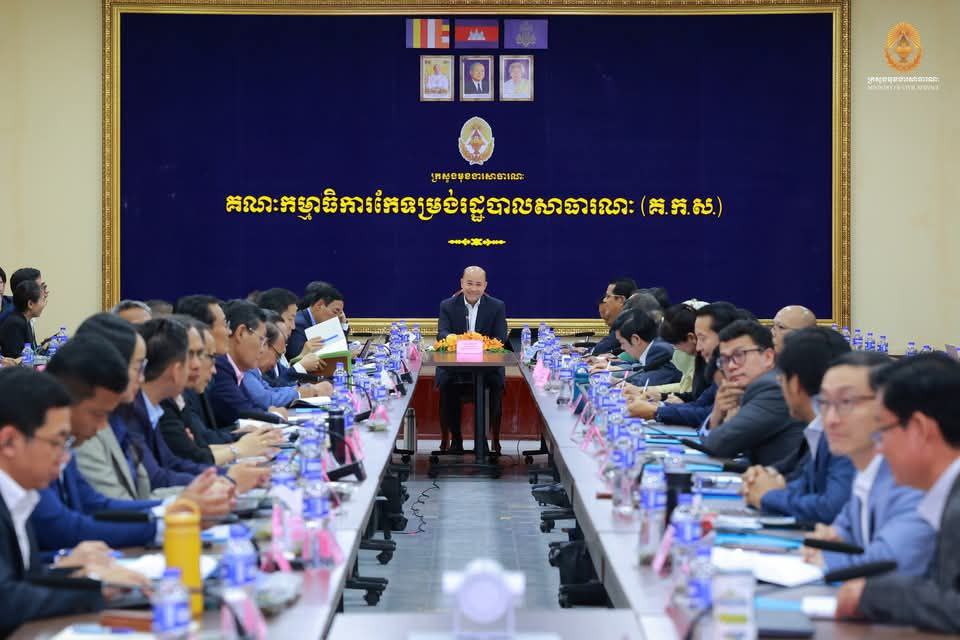 ឯកឧត្តម ហ៊ុន ម៉ានី៖ កម្លាំង និងសម្លេង នៃស្មារតីជាតិ គឺជាថាមពលធំមួយ​ជូនដល់​រាជរដ្ឋាភិបាល ដើម្បីផ្តោតអារម្មណ៍ក្នុងការដោះស្រាយបញ្ហាដោយសន្តិវិធី