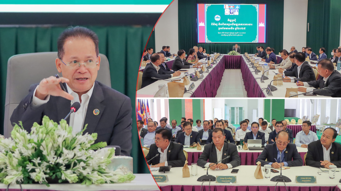 ក្រសួងបរិស្ថាន ផាកពិន័យក្រុមហ៊ុន និងរោងចក្រចំនួន ៥២ និងខ្លះទៀតបញ្ជាឱ្យកែប្រែឈានដល់ផ្អាកដំណើរការទាំងស្រុង