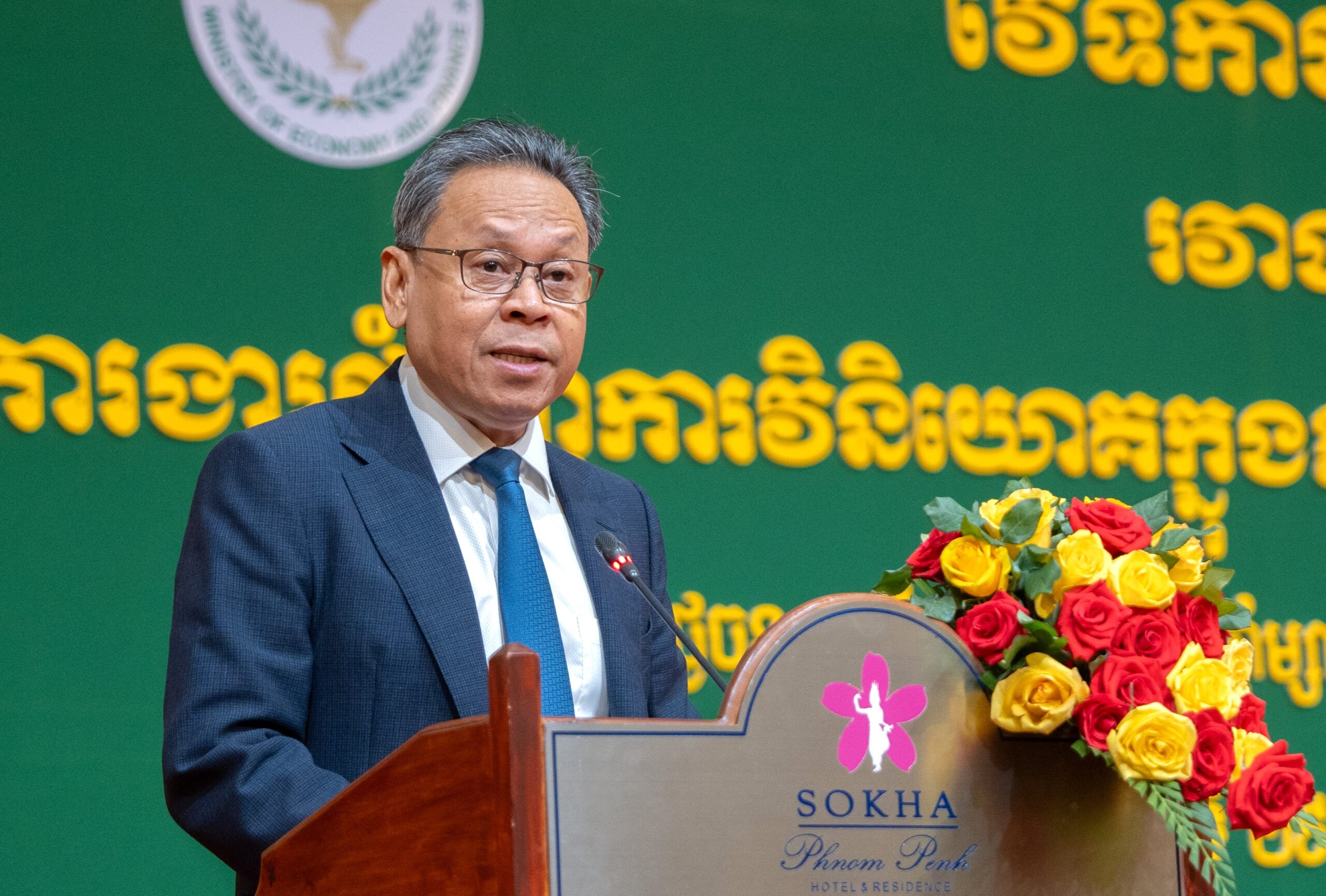 «វេទិកាជំនួបរវាងក្រុមការងារជំរុញការវិនិយោគ ក្នុងភូមិភាគឦសាន និង វិនិយោគិន» ជាយុទ្ធសាស្ត្រឆ្លើយតបទៅនឹងបញ្ហាប្រឈម