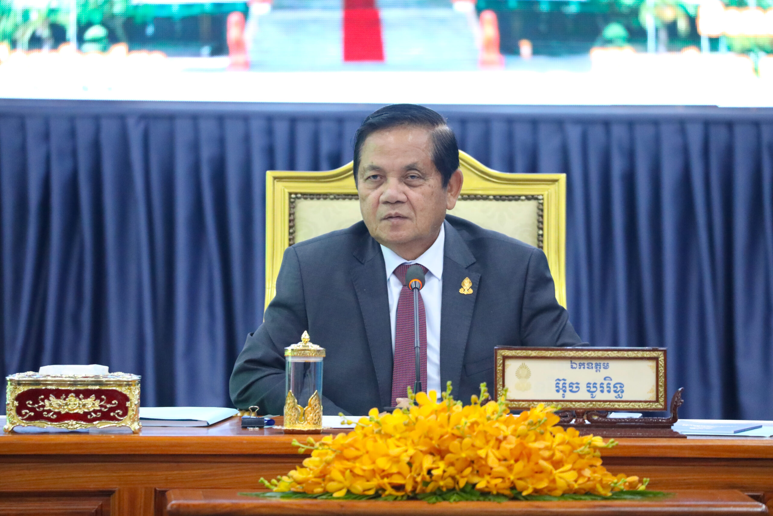 គណៈកម្មាធិការអចិន្ត្រៃយ៍ព្រឹទ្ធសភា សម្រេចដាក់សេចក្តីព្រាងវិសោធនកម្មច្បាប់ ស្តីពី​សញ្ជាតិ ទៅក្នុងរបៀបវារៈសម័យប្រជុំព្រឹទ្ធសភា ជាវិសាមញ្ញ នីតិកាលទី៥