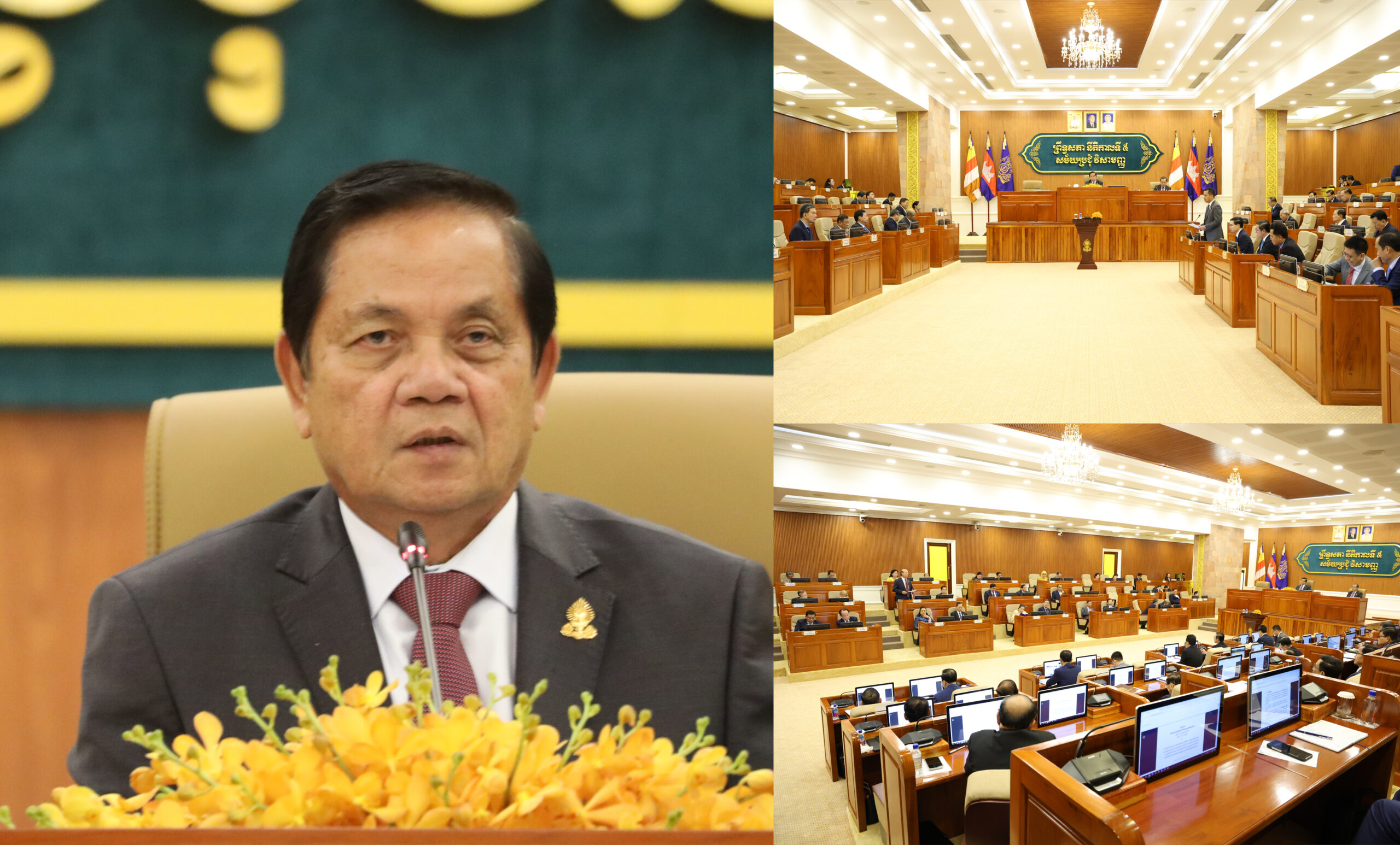 ព្រឹទ្ធសភា បានពិនិត្យ ហើយឱ្យយោបល់ឯកភាពទាំងស្រុង លើសេចក្តីស្នើច្បាប់ស្តីពី សញ្ជាតិ ដោយឥតកែប្រែចំនួន ៥៤សំឡេង នៃចំនួនសមាជិកព្រឹទ្ធសភាទាំងមូល