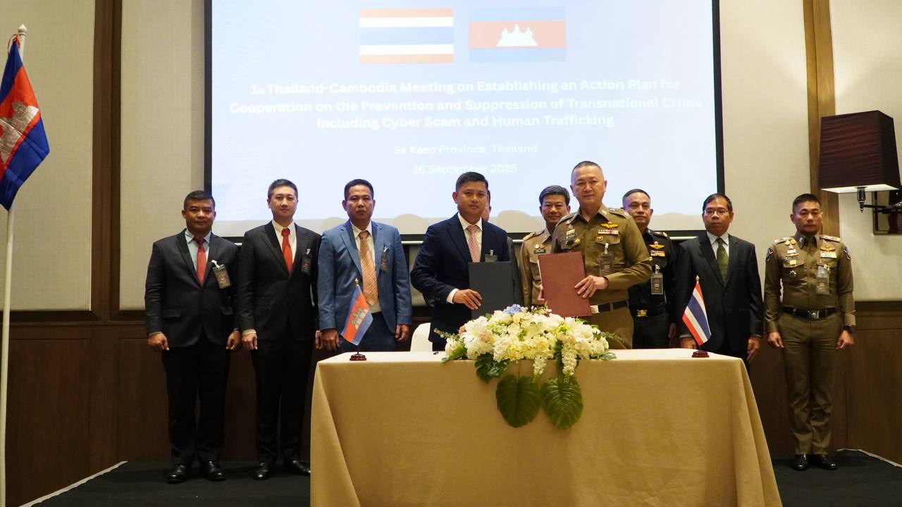 កិច្ចប្រជុំលើកទី២ រវាងនគរបាលជាតិកម្ពុជា និងគណៈប្រតិភូថៃ ដែលគ្រោងនឹងធ្វើនៅថ្ងៃទី២៦ ខែកញ្ញា ដែលកម្ពុជាធ្វើម្ចាស់ផ្ទះ ត្រូវបានលើកពេល ដោយមិនទាន់កំណត់ពេលវេលាជាក់លាក់ថ្មីនៅឡើយ