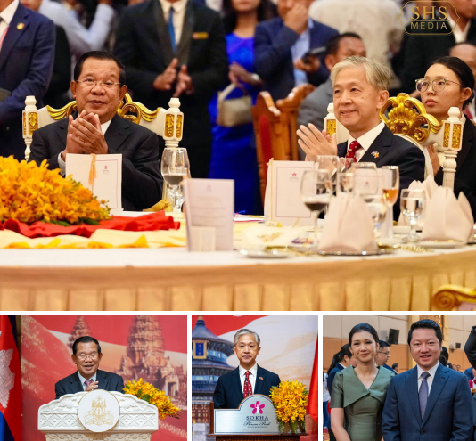 ឯកឧត្តម សុខ សូកេន ចូលរួមក្នុងពិធីអបអរសាទរខួបអនុស្សាវរីយ៍លើកទី៧៦ នៃការបង្កើតសាធារណរដ្ឋប្រជាមានិតចិន (១៩៤៩-២០២៥)