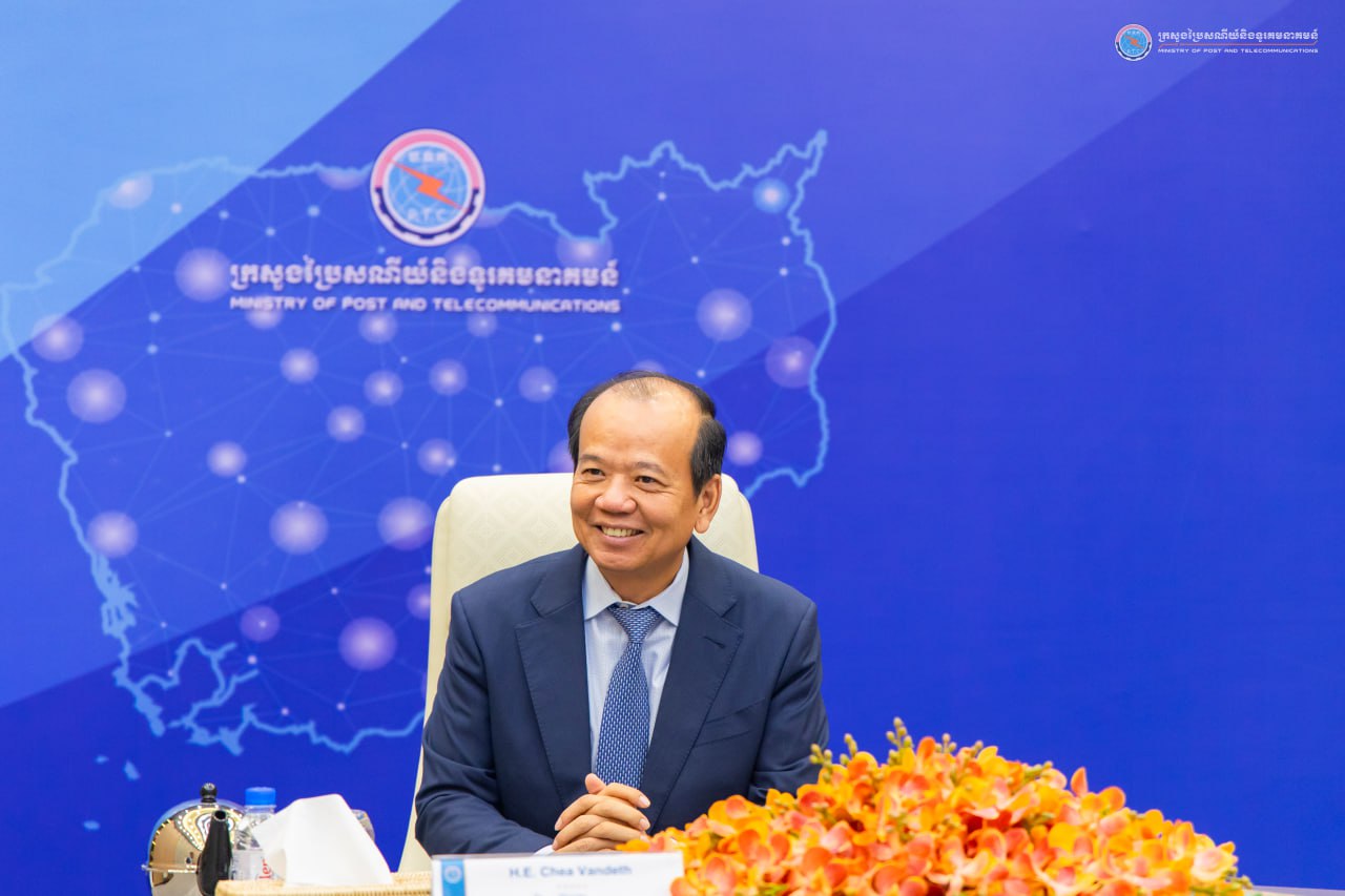 ឯកឧត្តមរដ្ឋមន្រ្តី ជា វ៉ាន់ដេត អនុញ្ញាតជូននាយកប្រតិបត្តិថ្មីរបស់ក្រុមហ៊ុន Smart Axiata ប្រចាំនៅកម្ពុជា ចូលជួបសម្ដែងការគួរសម