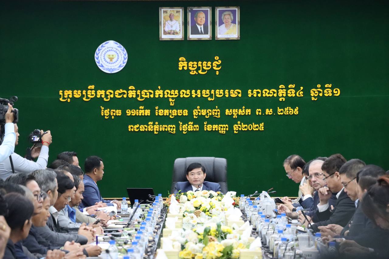 កិច្ចប្រជុំប្រាក់ឈ្នួលតំណាងភាគីកម្មករនិយោជិតស្នើតំឡើង ១០ដុល្លារ ខណៈភាគី​និយោជក បានស្នើរក្សាតួលេខបច្ចុប្បន្ន ២០៨ដុល្លារ