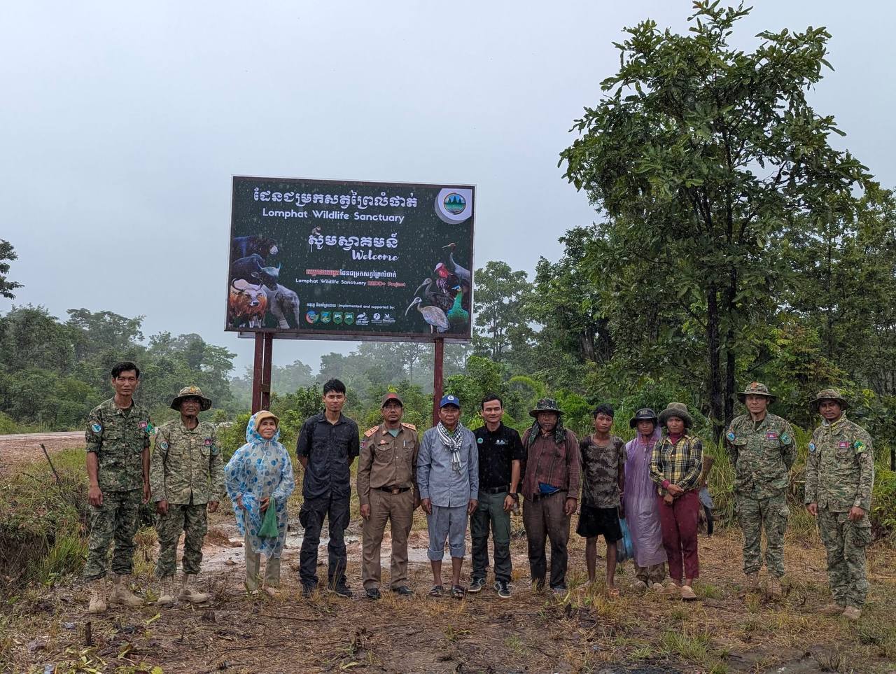 ដែនជម្រកសត្វព្រៃលំផាត់ជាទីតាំងត្រូវបានរដ្ឋាភិបាលអនុញ្ញាតឱ្យដំណើរការគម្រោងឥណទានកាបូនរេដបូក